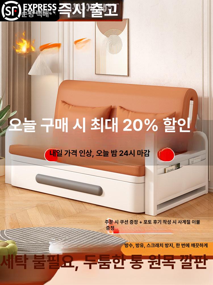 접이식 1인 소파침대 데이베드 쇼파베드 다기능 거실 겸용 확장형 공간활용 평상형 - 상세 이미지 2