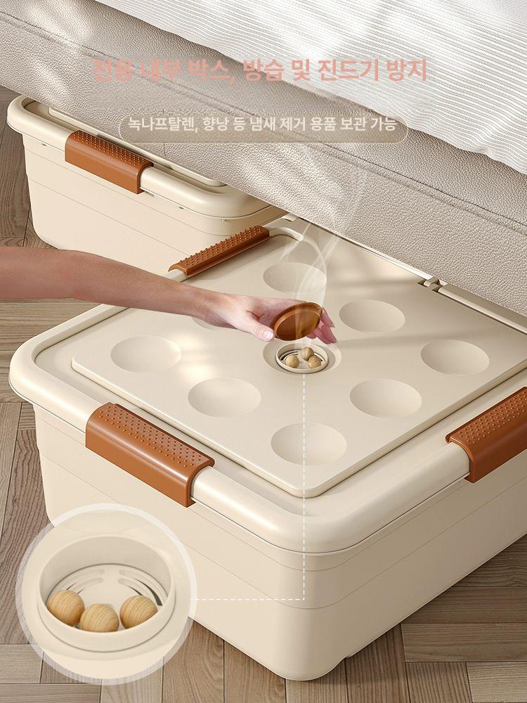 패브릭 침대수납장 감성 하부수납침대 하얀색 틈새 벙커 침대밑수납장 하부도어형 - 상세 이미지 4