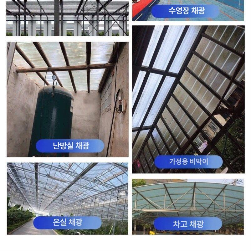 폴리카보네이트 온실 지붕재 골판 슬레이트형 채광 차양 커버 방수 내구성 정원 농업용 - 상세 이미지 5