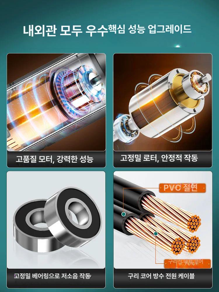 스텐 자동 수중펌프 관수 농수 워터 농사용 오수 정화조 배수펌프 지하수 심정용 - 상세 이미지 3