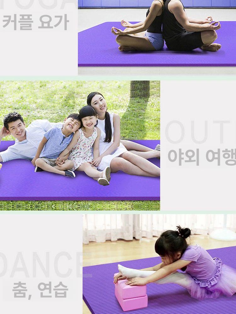 2인용 요가매트 필라테스 헬스장 피트니스 홈트 층간소음 특대 운동매트 초보자 - 상세 이미지 3
