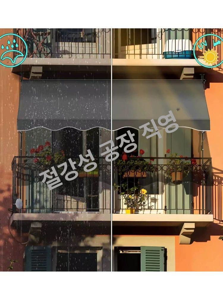 카페 그늘막 차양막 접이식어닝 캐노피 현관 천막 햇빛가리개 선쉐이드 썬가드 베란다 - 상세 이미지 5