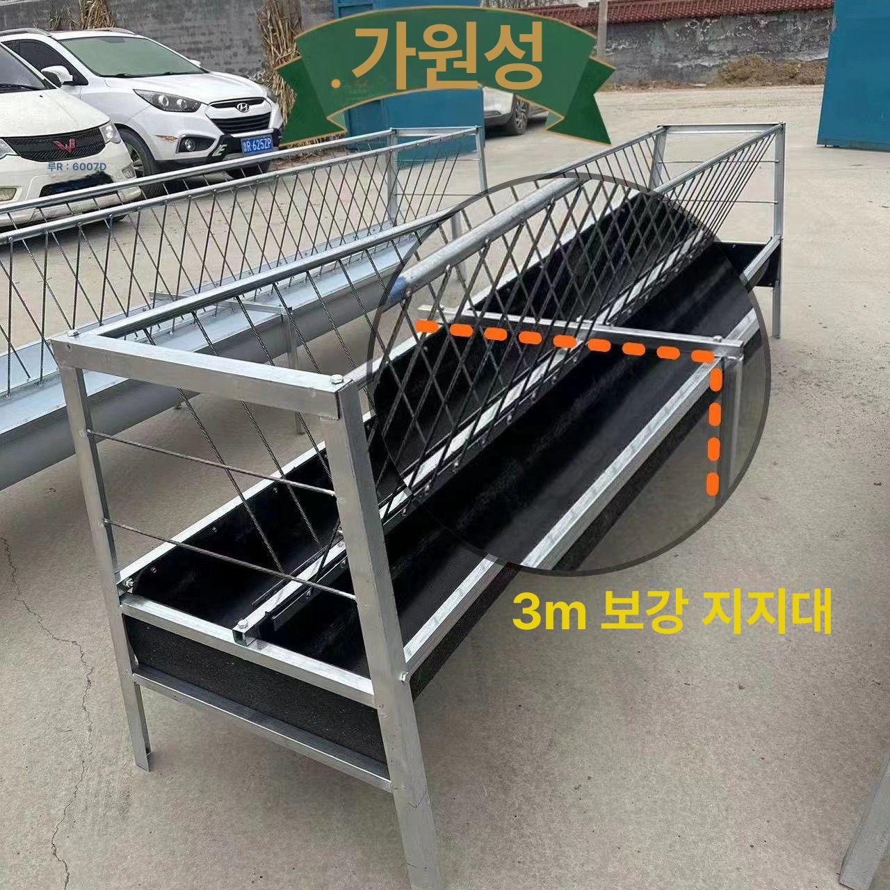 염소 먹이통 철제 농장 축사 건초 곡물 급식기 가축 사료통 높이 송아지 양 밥통 배식 - 상세 이미지 2