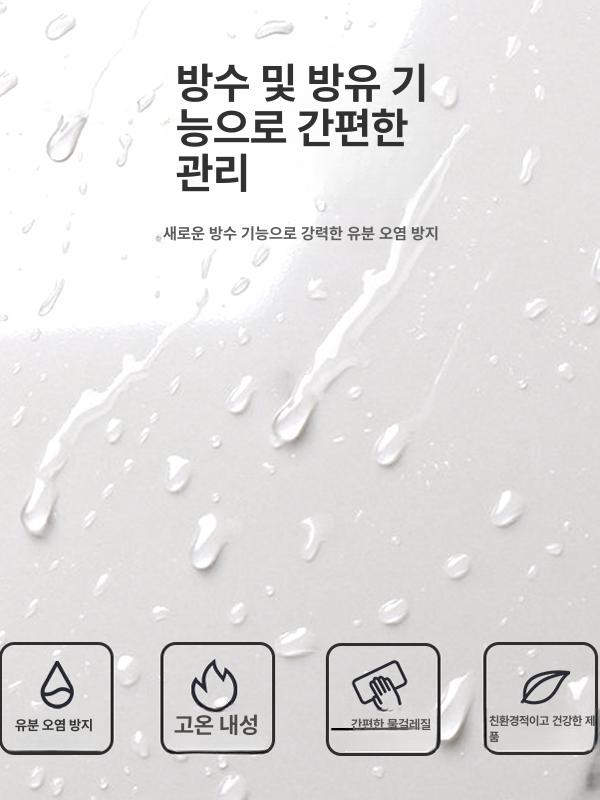필름지 식탁시트지 방수 원형 테이블 스티커 원탁 질감 싱크대 데코 - 상세 이미지 3