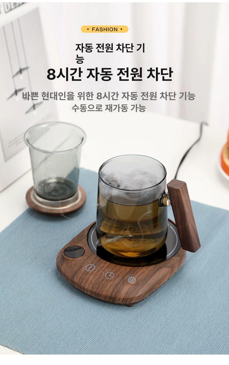 머그인덕션 커피워머 온도유지 뉴월넛 머그워머 조절 가정용 컵받침대 - 상세 이미지 3