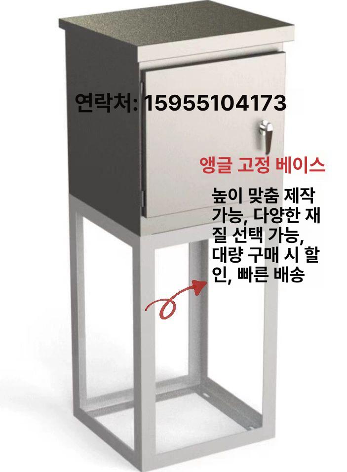 분전함기둥 스탠드 야외 계량기 고정 단자함 상품 전기함 커버 옥외 분전함 분전반 휴대용 - 상세 이미지 4
