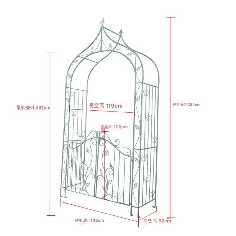 주택 아치형대문 입구 정원 가든 아치형 별장 넝쿨 빈티지 지지대 문짝 문 마당 철제 - 상세 이미지 5