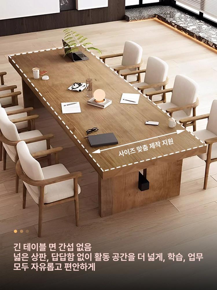 대형 회의 테이블 사무용 세미나 책상 미팅 강의실 휴게실 카페 사무실 업무용 - 상세 이미지 5