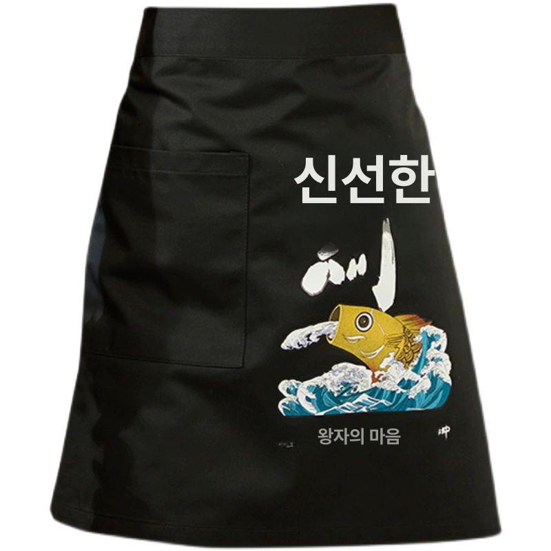 이자카야 앞치마 조리복 주방 초밥집 일식집 작업복 유니폼 포차 일식당 가게 스시집 - 상세 이미지 3
