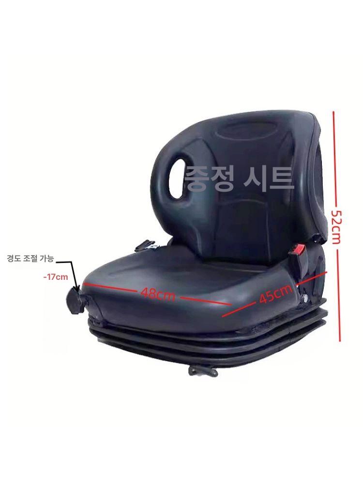 교체용 시트 화물차 부품 등받이 팔걸이 지게차의자 커버 포크레인 중장비의자 굴착기 - 상세 이미지 3