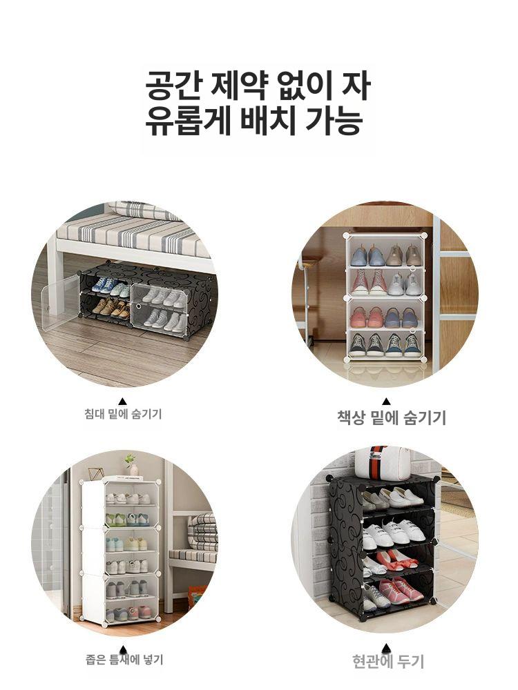자동차 트렁크 정리함 차량용 수납 가방 세차용품 보관함 중형 다기능 수납정리 - 상세 이미지 3