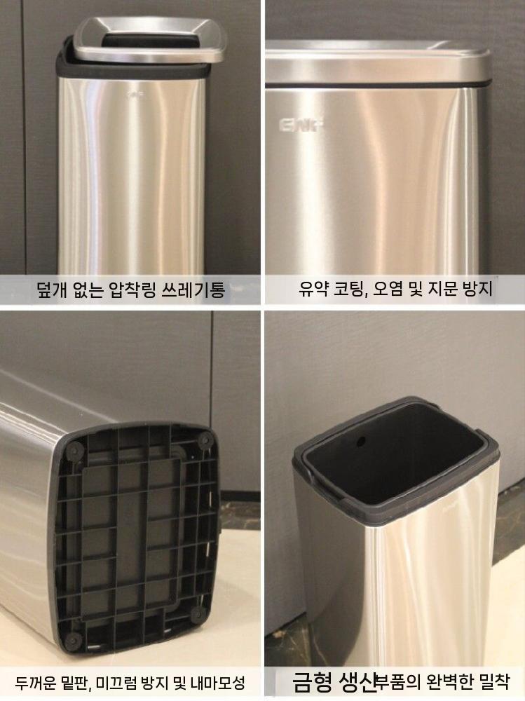 대형 페달쓰레기통 스테인레스 주방 식당 종량제 인테리어 사무실 업소용 대형쓰레기통 야외 - 상세 이미지 5