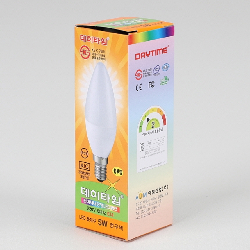 LED 촛대구 불투명 5W E14 전구색 3000K 촛불 꼬마 전구 램프 데이타임 - 상세 이미지 5
