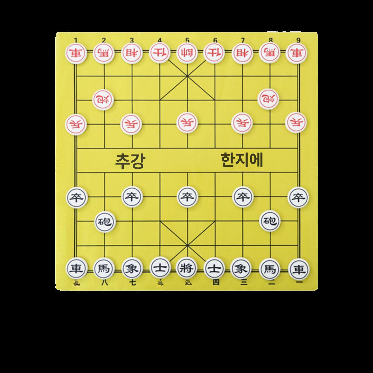 교육용 체스바둑판 체스판 강의용 장기 오목판 바둑돌 자석바둑 여행용바둑판 - 상세 이미지 5