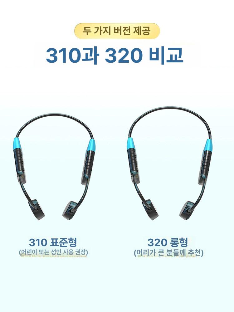 무선 헤드셋 워터프루프 자전거 수중 러닝 귀걸이형 수영용 사이클링 수영이어폰 - 상세 이미지 4