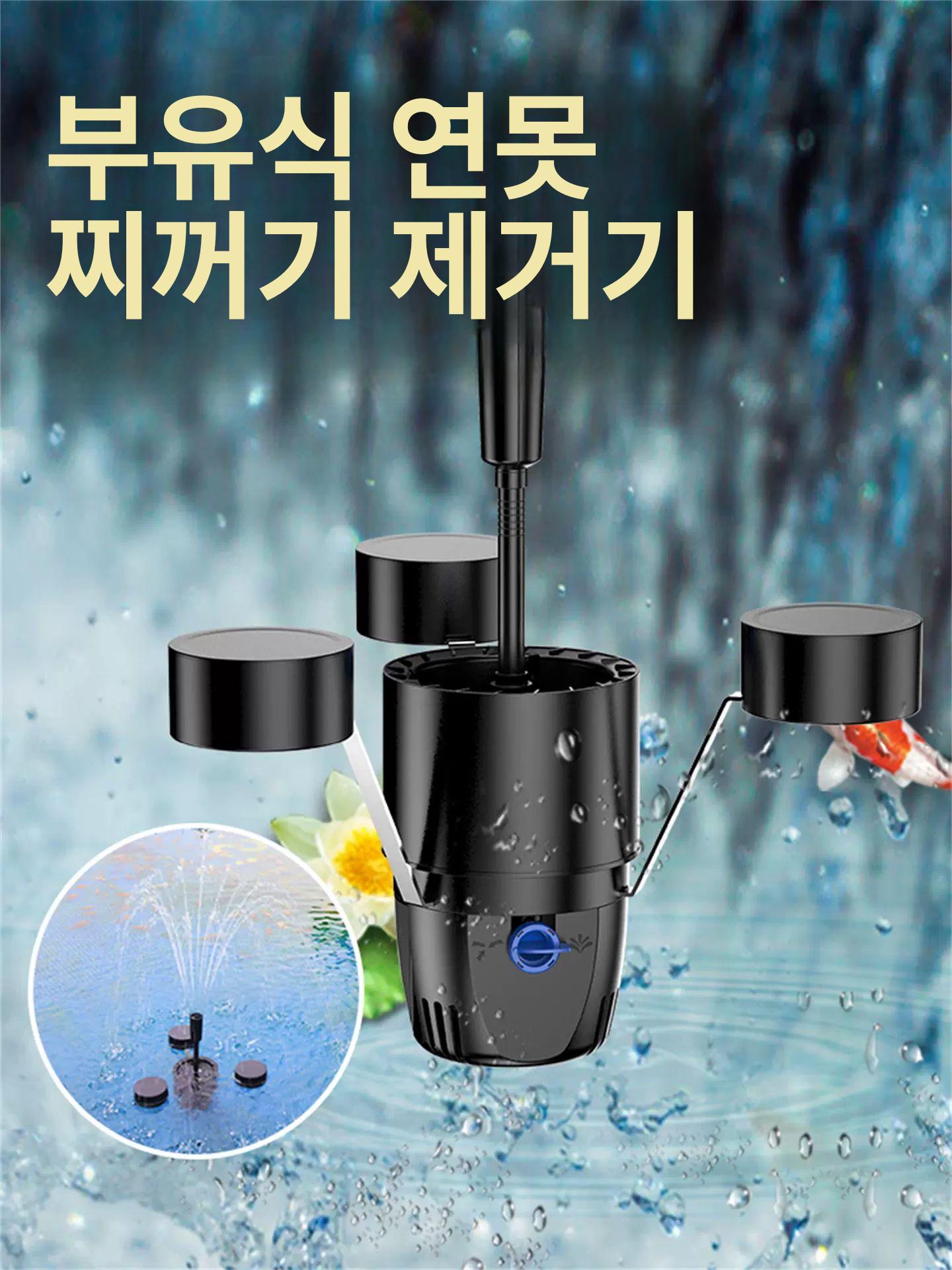 수족관 여과기 필터 스키머 해수 청소 스폰지 수조 펌프 어항 수영장 물고기 분리기 - 상세 이미지 3