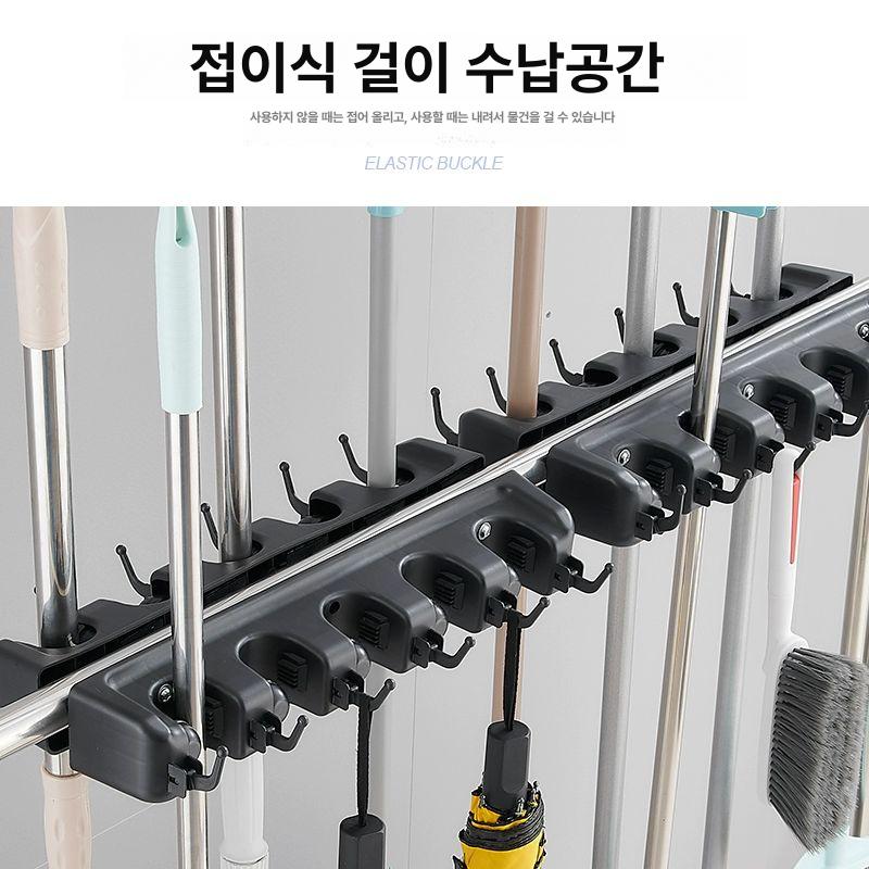 이동식 거치대 걸이대 청소도구함 보관 걸레걸이 대걸레 고정 정리함 빗자루걸이 - 상세 이미지 5