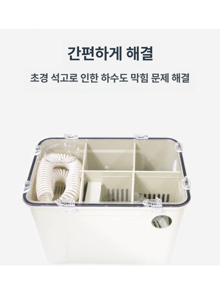 치과 필터 분말 여과기 하수도 석고트랩 석고가루 하수구 커버 이물질 배수트랩 - 상세 이미지 2