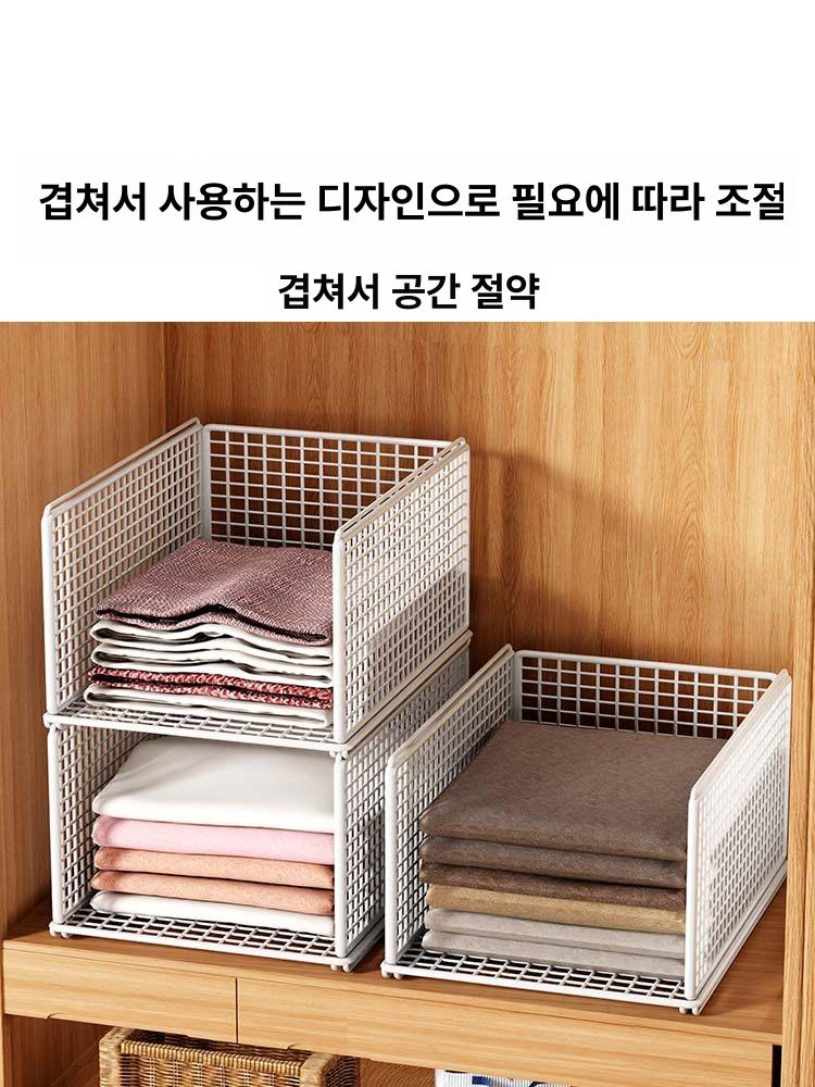 장롱 칸막이 내부선반 2단 레일 수납함 서랍형 인출식 공간분리 슬라이드 나누기 - 상세 이미지 4