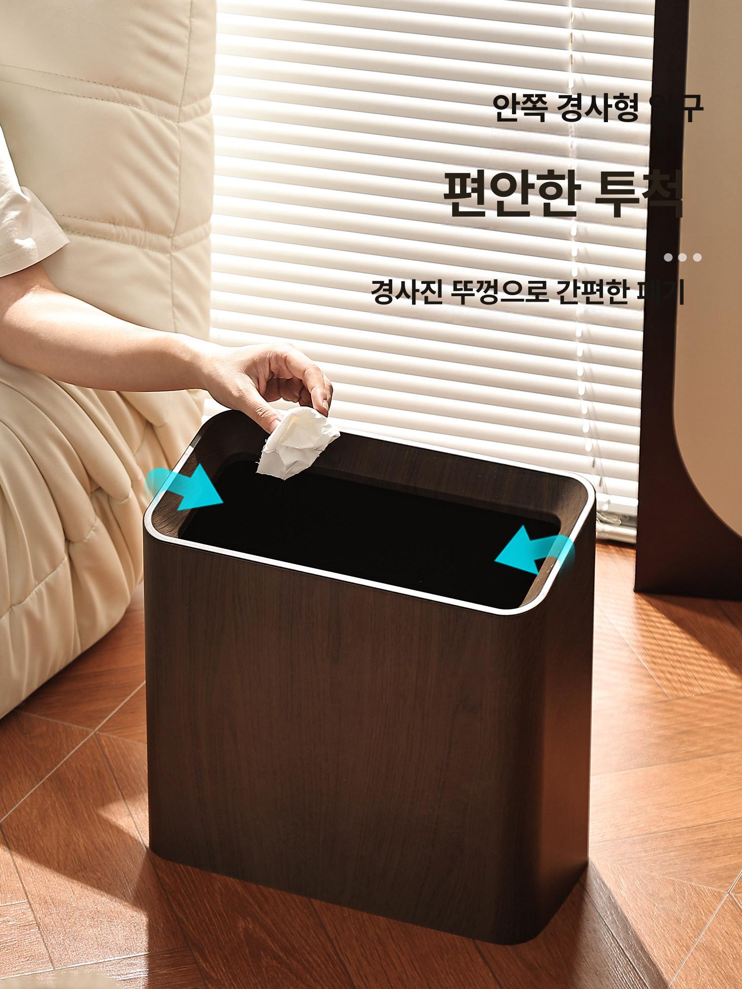 우드 휴지통 원목 쓰레기통 침실 사각 인테리어 로비 모던 사무실 심플함 업소용 선물용 - 상세 이미지 3