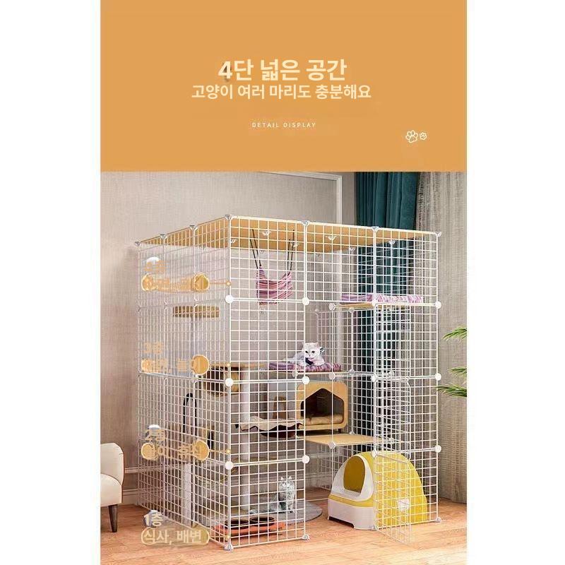 고양이장 케이지 화이트 울타리 반려묘 펜스 격리 휀스 이동 디럭스 철창 고양이철장 - 상세 이미지 3
