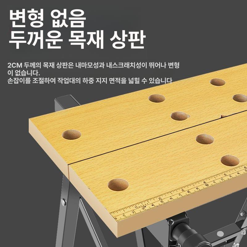 대나무상판 테이블 접이식 작업 확장형 야외 캠핑 높이 다용도 조절 현대적인 스타일 - 상세 이미지 4