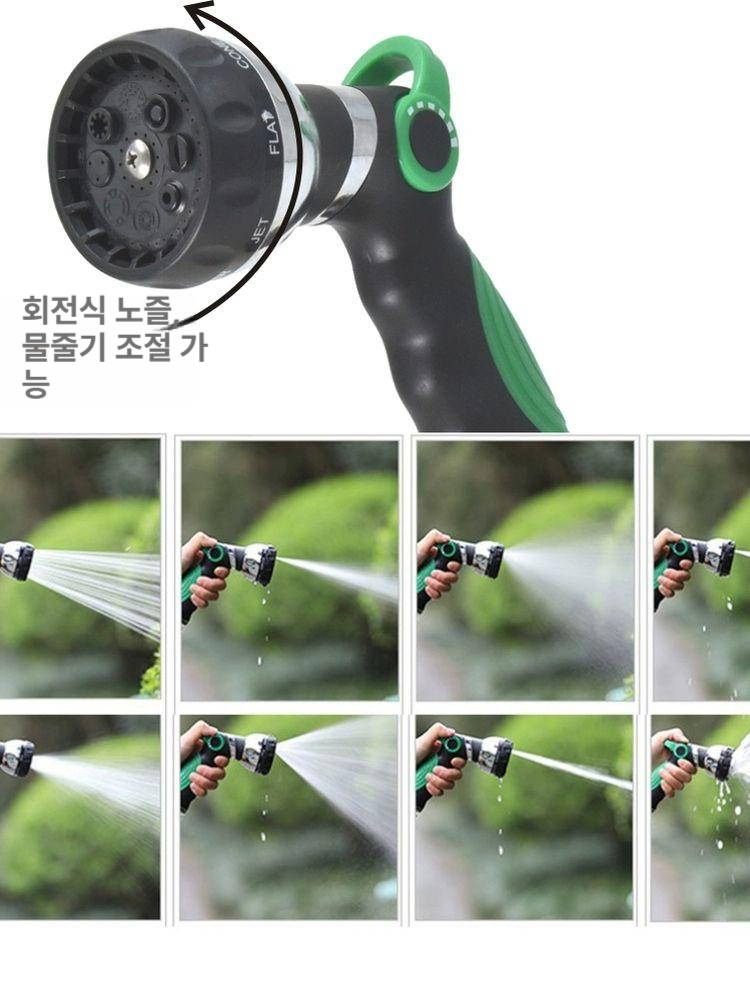원예 분무기 고탄력 스프링 호스 물 분사기 수도 연결 정원용 분무 호스건 - 상세 이미지 3