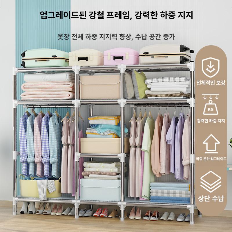 장농 옷장 조립식 원룸 진열대 서랍옷장 옷서랍장 옷장선반 조립식선반 - 상세 이미지 3