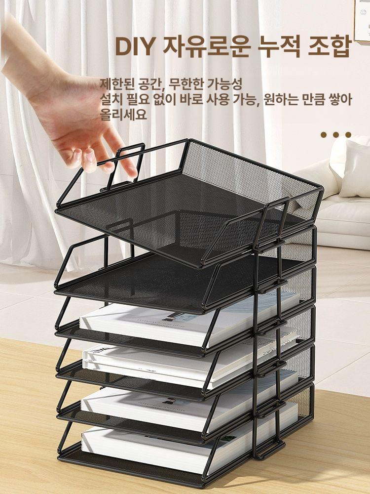 철제 a3보관함 블랙 지류함 정리 파일 수납선반 서류함 문서보관 분류 서류보관함 - 상세 이미지 4