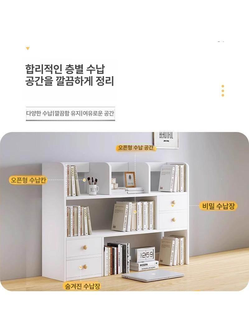 책상위수납장 수납장 미니 테이블 다용도 원룸수납 장식 우드 정리함 수납함 락커 화장대 위 - 상세 이미지 4
