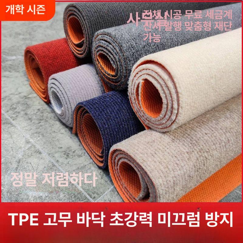 바닥재 방음카펫 인테리어 흡음 매장 피아노 방음재 사무실카페트 가정용 - 상세 이미지 2