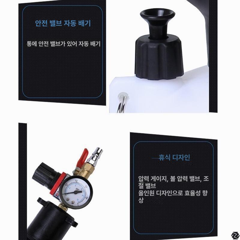 에어식 기어오일주입기 차량용 공기 커넥터 펌프 공업용 윤활유 정비 밸브 압력 - 상세 이미지 4