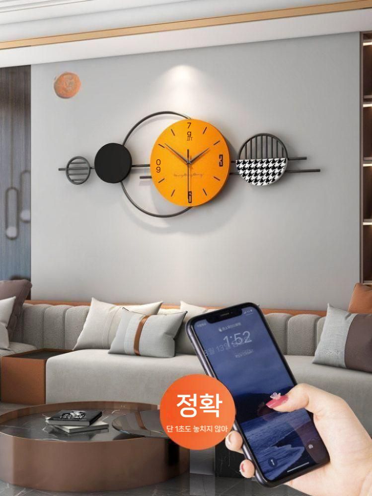 디자인 노먼벽시계 무소음 대형 북유럽 벽 스페인 벽걸이 모던 노먼시계 바르셀로나 거실 - 상세 이미지 3