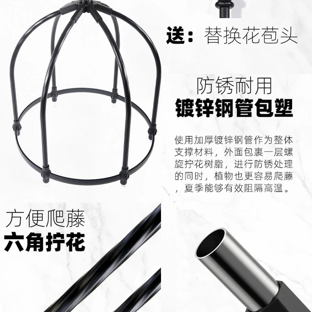 넝굴 아치 대형 장미 포도 가든 스틸 게이트 블랙 야외 정원 철제 - 상세 이미지 5