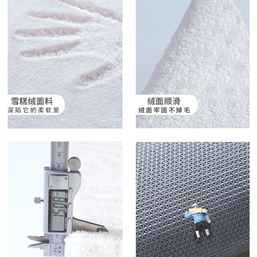 파스텔 카펫 핑크 롱파일 먼지프리 세미 화사한 여름용 침실 러그 - 상세 이미지 5