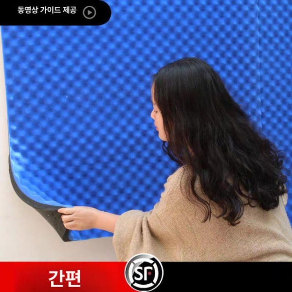 고성능 녹음실 흡음재 계란판 셀프 시공 방음 스펀지 난연 5cm 친환경 복합 원단 - 상세 이미지 2