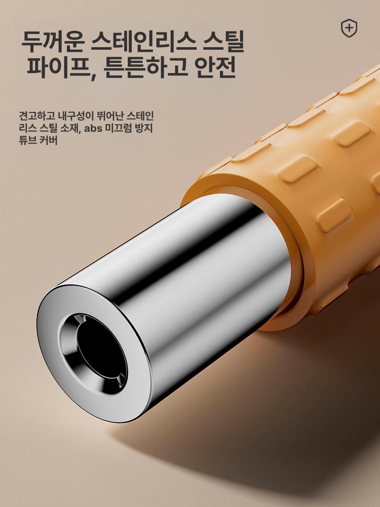 세면대안전손잡이 보조손잡이 어르신 욕실안전바 장애인안전바 - 상세 이미지 4