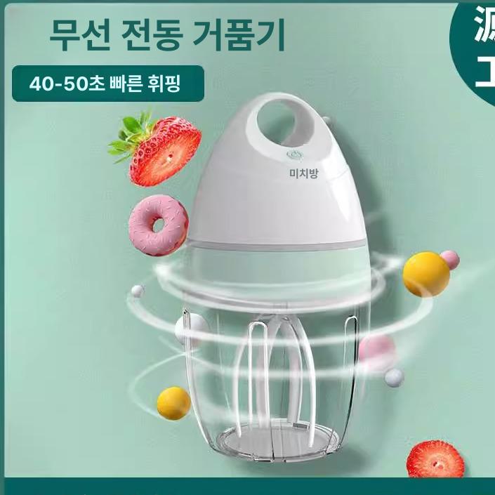 전동 거품기 가정용 계란 전기 제빵 휘핑기계 핸드 밀가루 반죽 올인원 스탠드 - 상세 이미지 2