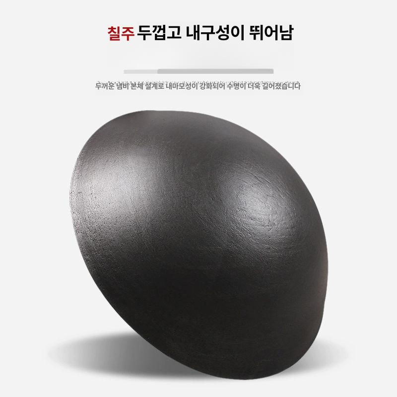깊은전골 주물팬 요리 다용도 양손잡이 구이팬 캠핑용 조리용 지름 그리들팬 고기불판 - 상세 이미지 5