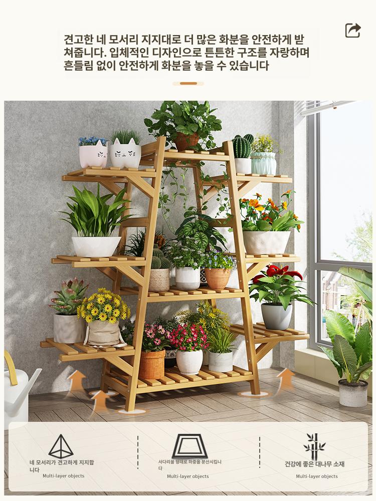 이동식 화분받침대 인테리어 화분대 진열대 화분정리대 화분선반 스탠드 바퀴달린 - 상세 이미지 2