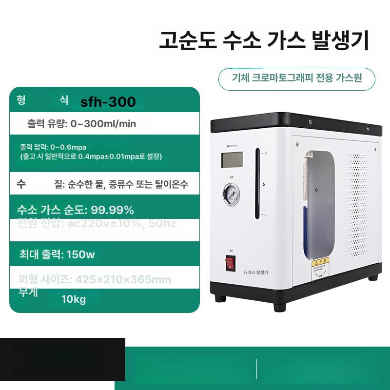 산업용 질소발생기 실험용 화학 공장 보존용 공업 제너레이터 용접 생성 포장 식품 - 상세 이미지 4