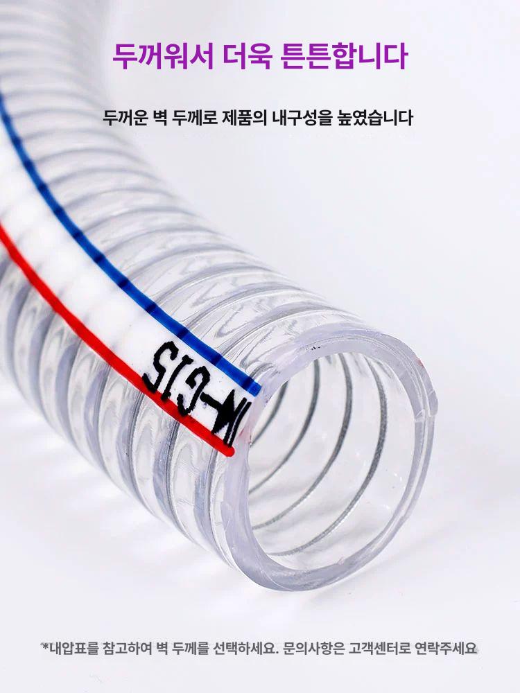 pvc호스 와이어 고온 엑셀 주름관 내열 내경 - 상세 이미지 4