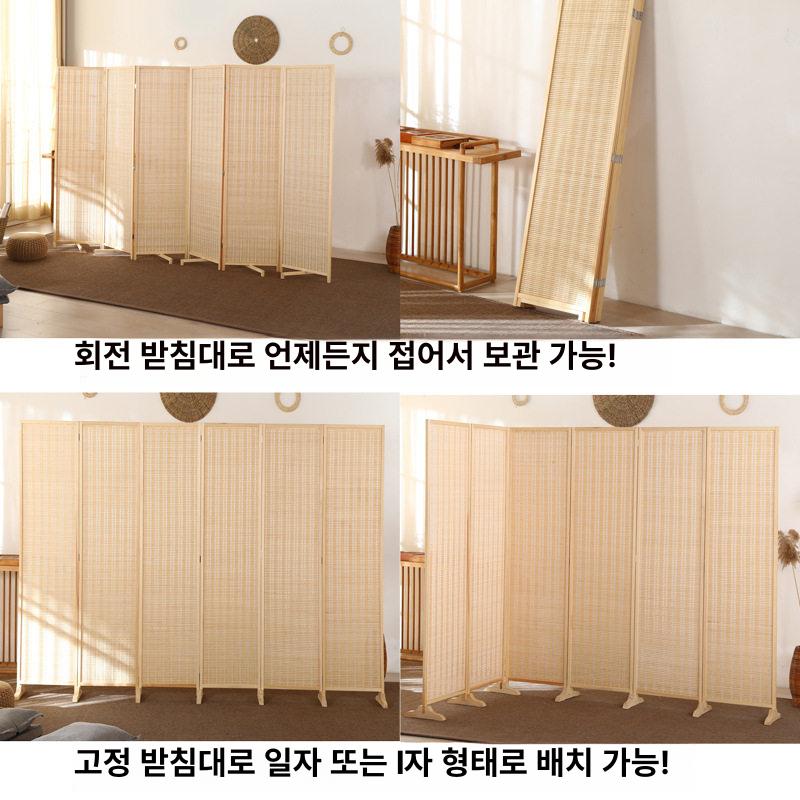 빈티지 패브릭파티션 칸막이 거실 높이 패널 병풍 인테리어 배치 가벽 식당 공간분리 - 상세 이미지 4