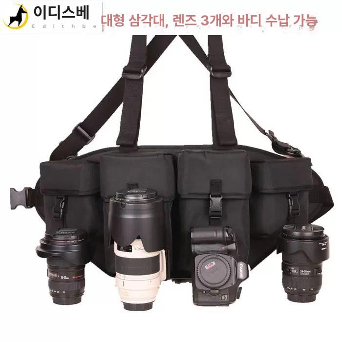 스트랩 카메라가방 커버 고프로 목걸이 세트 손목 바디 범퍼케이스 방지 슬리브렌즈보호캡 - 상세 이미지 2