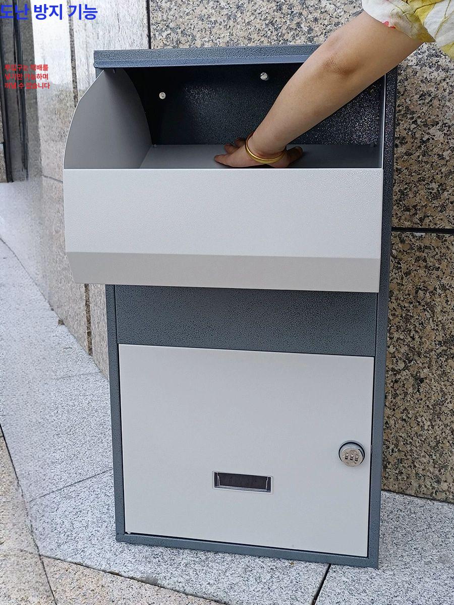 무인 책 반납함 철제 야외용 스탠드형 학교 도서관 택배보관함 캐비닛 - 상세 이미지 3
