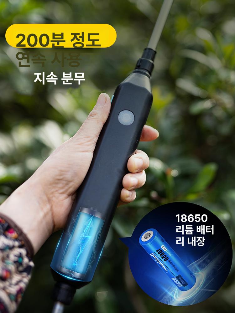 충전식 소형전동분무기 농업 스프레이건 배터리 원예 펌프 방제 방역소독 농약분무기 - 상세 이미지 2