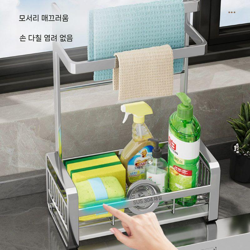 스텐일자선반350 선반 다용도 욕실 미니 수납 센스 스텐레스 다용도선반 걸이 일자 주방 - 상세 이미지 3