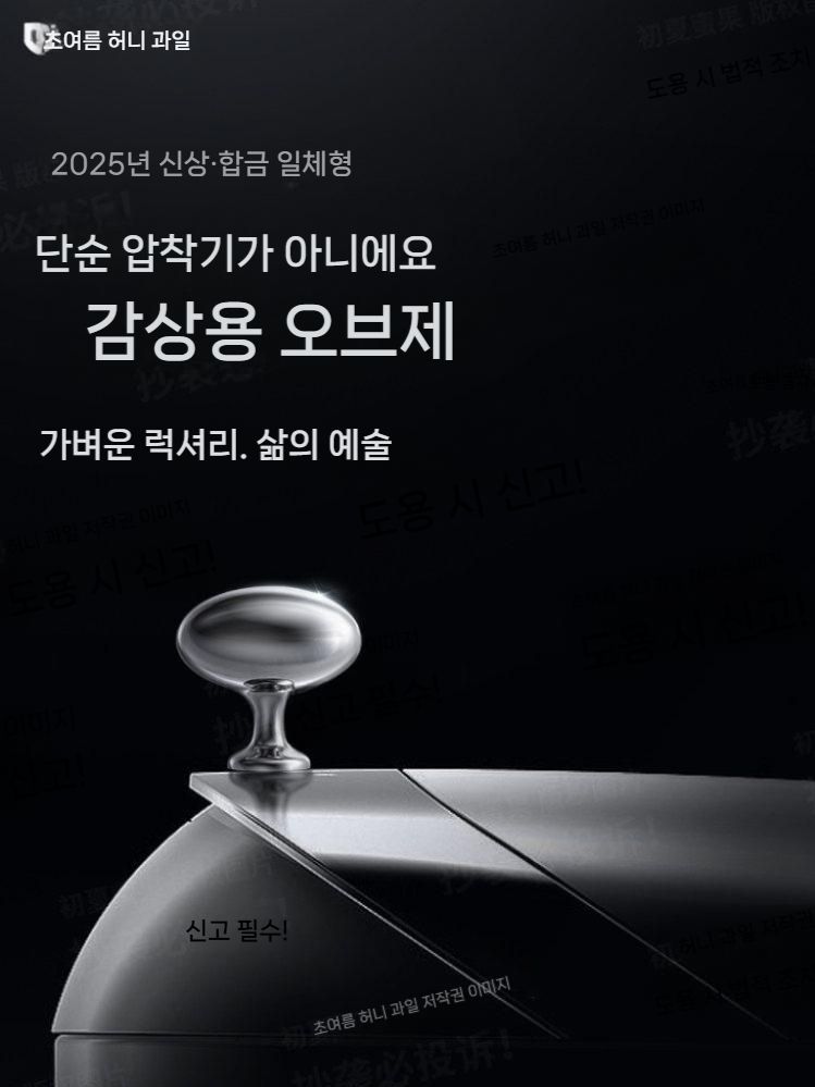 변기버튼 물내리기 표준 기능 미국 양변기 내림버튼 앞면 렌치 부속 부품 욕실 물 측면 - 상세 이미지 2