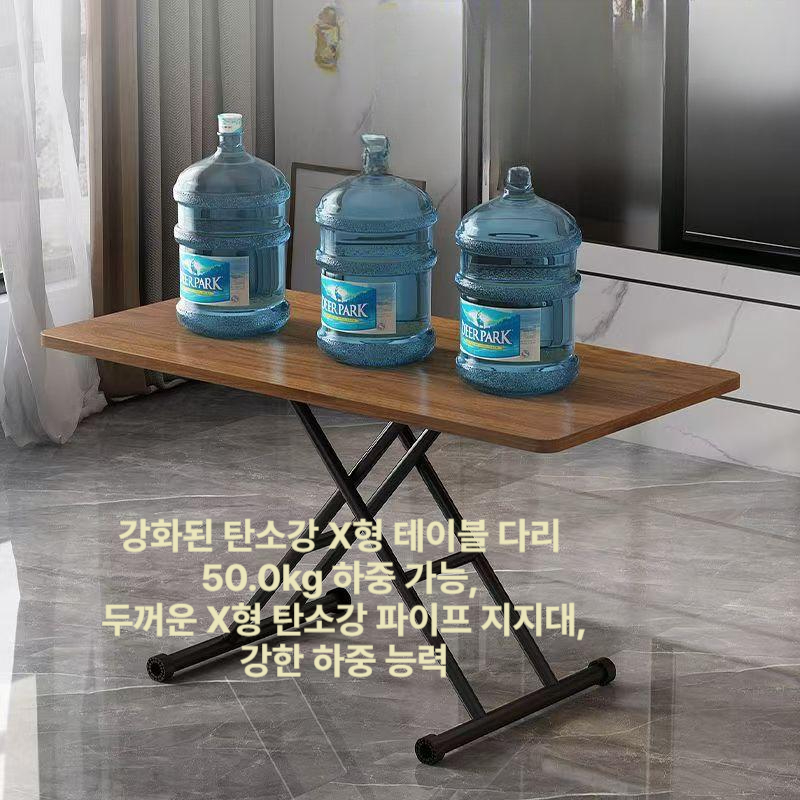 높이조절 리프팅테이블 거실 듀얼 접이식 조절 테이블 전기 프레임 데스크 리프팅 리프트업 - 상세 이미지 4