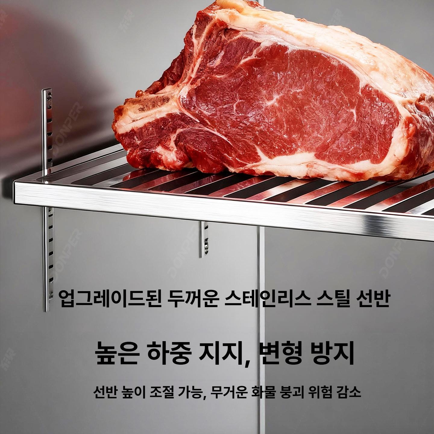 영업용 테이블냉장고 냉장냉동 식당 냉동고 업소용냉장고 직냉식 디지털 - 상세 이미지 3